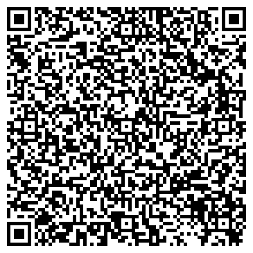 QR-код с контактной информацией организации Санатории «Дарасунский»