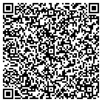 QR-код с контактной информацией организации КЕМЕРОВОСПЕЦСТРОЙ, ОАО