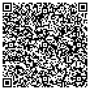 QR-код с контактной информацией организации «КРИРПО»