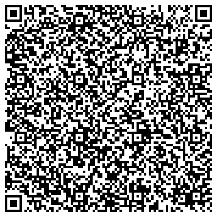 QR-код с контактной информацией организации Департамент лесного комплекса Кемеровской области. Территориальный отдел по Крапивинскому лесничеству