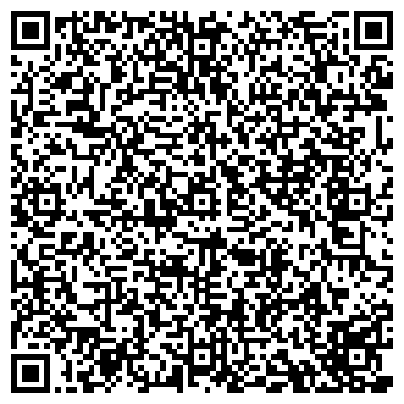 QR-код с контактной информацией организации ОАО Вокзал станции "Кемерово"