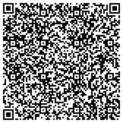 QR-код с контактной информацией организации ООО Транспортно-экпедиционная компания  "Сибирский транзит"