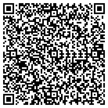 QR-код с контактной информацией организации ТРАНСАЭРОСЕРВИС