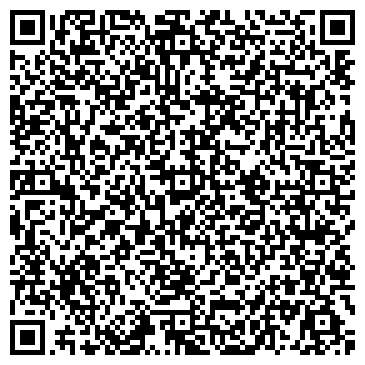QR-код с контактной информацией организации ООО КРУ-Взрывпром