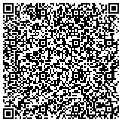 QR-код с контактной информацией организации ГАОУ ДПО КО «Региональный центр подготовки персонала ТЕТРАКОМ»