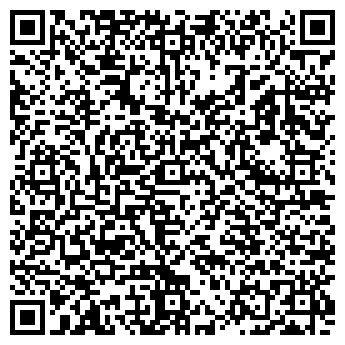 QR-код с контактной информацией организации ПЕКИНСКИЕ ПЕЛЬМЕНИ