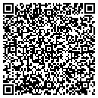 QR-код с контактной информацией организации У АСЛАНА