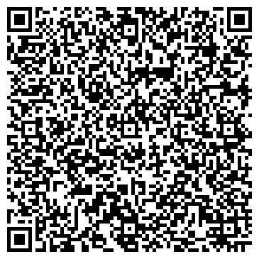 QR-код с контактной информацией организации ВЕГА-КРАСНОЯРСК ТОРГОВАЯ ФИРМА