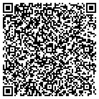 QR-код с контактной информацией организации ООО СТРОЙСЕРВИС-2000