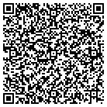 QR-код с контактной информацией организации ЛАКОМКА ФИРМЕННЫЙ МАГАЗИН