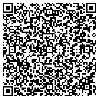 QR-код с контактной информацией организации МАГАЗИН МАК № 30