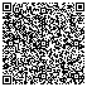 QR-код с контактной информацией организации МИНУСИНКА РЫБА МОРИС