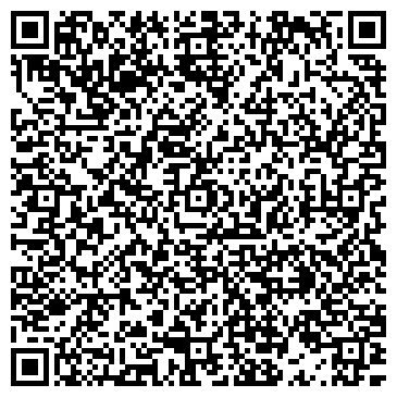 QR-код с контактной информацией организации Фирменный магазин рыбокомбината "Таймыр"