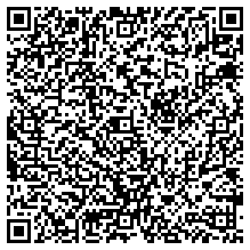 QR-код с контактной информацией организации НЕРЧИНСКО-ЗАВОДСКИЙ ХЛЕБОКОМБИНАТ ТОО