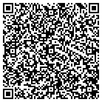 QR-код с контактной информацией организации СТИМ КУЗБАСС