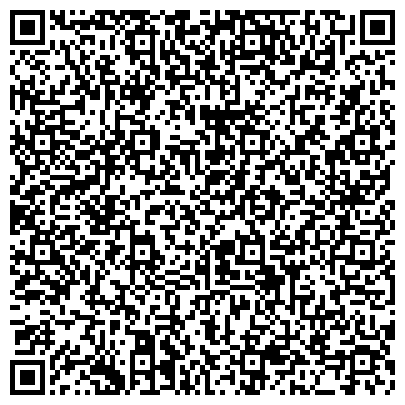 QR-код с контактной информацией организации Муниципальное предприятие города Омска «Пассажирское предприятие № 4»