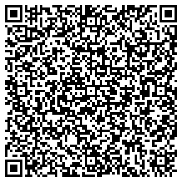 QR-код с контактной информацией организации «Центртранс»