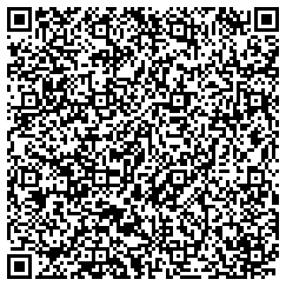 QR-код с контактной информацией организации Муниципальное предприятие города Омска «Транссигнал»