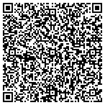 QR-код с контактной информацией организации АО «ОмскВодоканал»