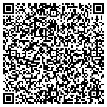 QR-код с контактной информацией организации ТЕЛЕКОМ-СЕРВИС