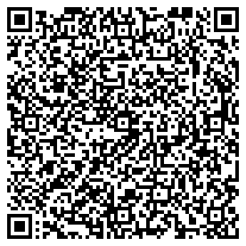QR-код с контактной информацией организации «Сибирская Медиагруппа»
