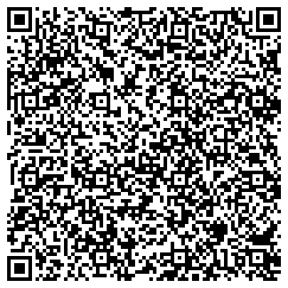 QR-код с контактной информацией организации KARCHER ОМСКИЙ ФИЛИАЛ ОФИЦИАЛЬНОГО ТОРГОВОГО И СЕРВИСНОГО ПРЕДСТАВИТЕЛЬСТВА