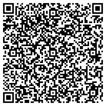 QR-код с контактной информацией организации ПАРИКМАХЕРСКАЯ № 1