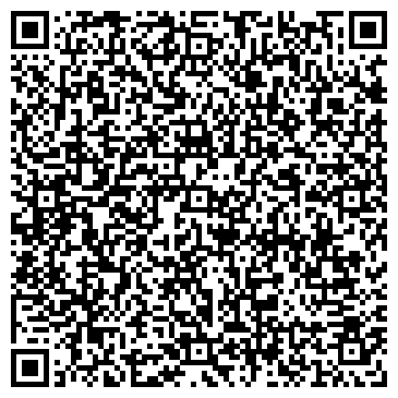 QR-код с контактной информацией организации «Молодая гвардия»