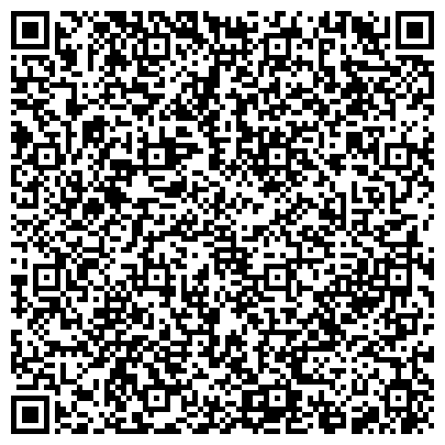 QR-код с контактной информацией организации ООО "Центр Логистика" (CENTER LOGISTICS)