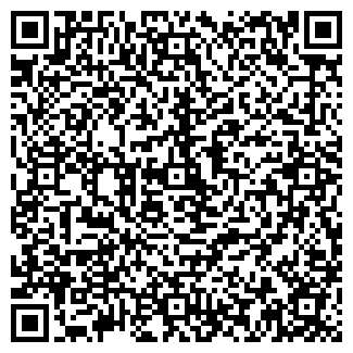 QR-код с контактной информацией организации САРДОНИКС, ТОО