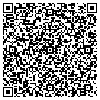 QR-код с контактной информацией организации ООО Компания «Ястро»