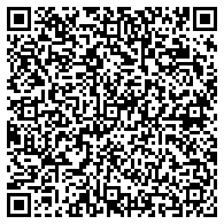 QR-код с контактной информацией организации ООО «Инмарко-Трейд»