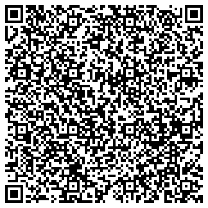 QR-код с контактной информацией организации ООО «Алкогольная Сибирская Группа»
