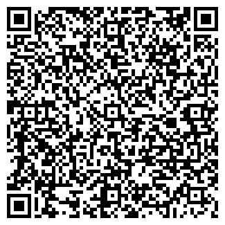 QR-код с контактной информацией организации № 32 РЕМОНТ ОБУВИ