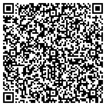 QR-код с контактной информацией организации МАСТЕРСКАЯ № 29 АООТ ТЕМП