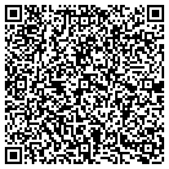 QR-код с контактной информацией организации ГОЛЬЦОВ ШУБНЫЙ ЦЕХ