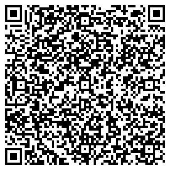 QR-код с контактной информацией организации ПРАЧЕЧНАЯ ГОРЗДРАВОТДЕЛА