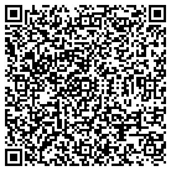 QR-код с контактной информацией организации ВАЛЕНТИНА ХИМЧИСТКА