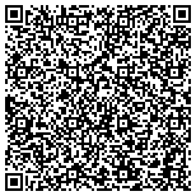 QR-код с контактной информацией организации ЕВРОЧИСТКА КОМПЛЕКСНЫЕ УСЛУГИ ИТАЛЬЯНСКОЙ ХИМЧИСТКИ И ПРАЧЕЧНОЙ