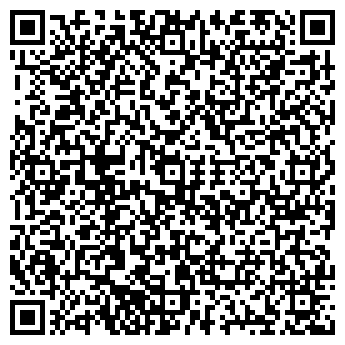 QR-код с контактной информацией организации ЕВРОЧИСТКА ПУНКТ ПРИЕМА