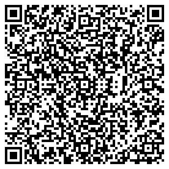 QR-код с контактной информацией организации ТОПОЛЕК ГУП ХИМЧИСТКА