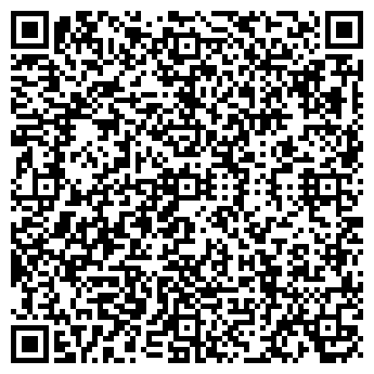 QR-код с контактной информацией организации ХИМЧИСТКА ГАЛИК, ГУП