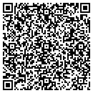 QR-код с контактной информацией организации МОДЕРН