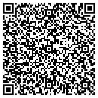 QR-код с контактной информацией организации АЭРОКОСМОС РИА