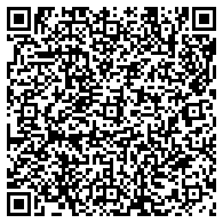 QR-код с контактной информацией организации ГЕЛИАНА, ТОО
