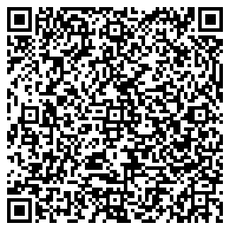 QR-код с контактной информацией организации СРОЧНАЯ ФОТОГРАФИЯ