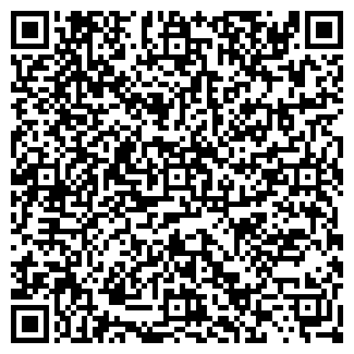 QR-код с контактной информацией организации ФОТОГРАФИ
