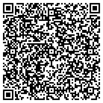 QR-код с контактной информацией организации ЗЕРНОВАЯ ТРАНСПОРТНАЯ КОМПАНИЯ