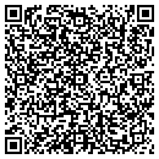 QR-код с контактной информацией организации ОМСКТОРГШИНА