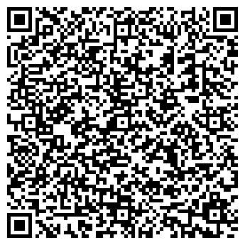 QR-код с контактной информацией организации «Автоколонна 1251»